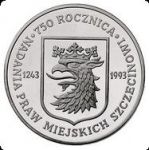 1993 750 anniversary of the granting the city rights to Szczecin
